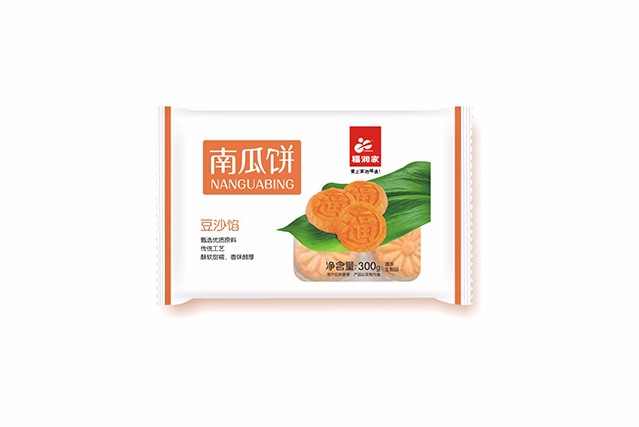 南瓜饼