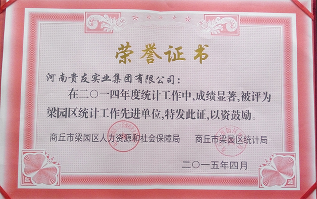 38.png